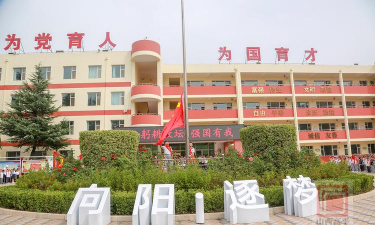 东方红小学