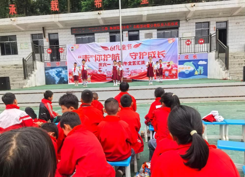 丁集乡丁集小学幼儿园