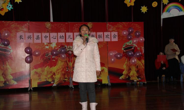 邗江区黄珏镇裔家村幼儿园