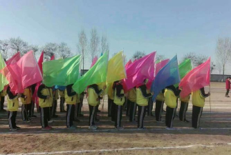 安国市南娄底中心小学