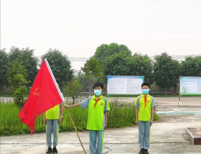 四会市大沙镇安平名宇学校