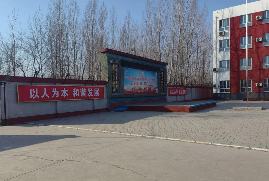 阿合奇县哈拉布拉克中学