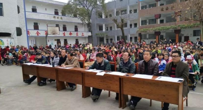 洞口县高沙镇青云完全小学