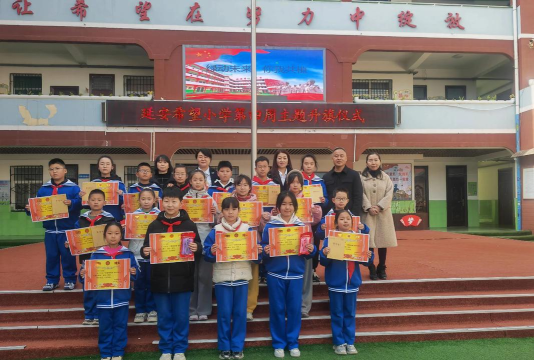 柴沟堡镇长胜街学校