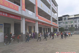 洞口县洞口镇城关一校