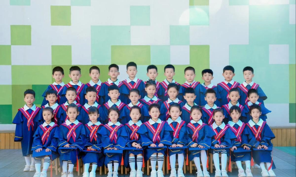 宁波市高塘幼儿园