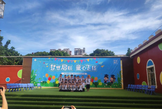 合肥市郊区大圩乡学塘村幼儿园