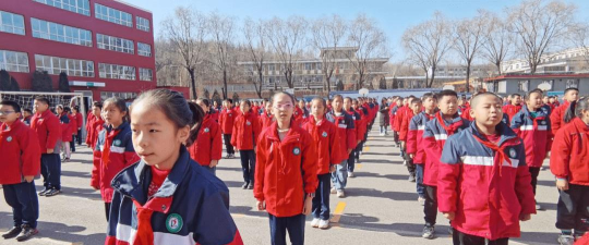 平定县第二实验小学