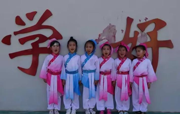 承德市桥东小学