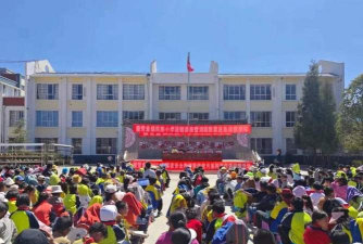 禄劝县撒营盘镇双化中学