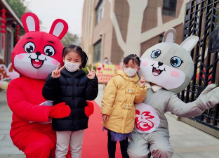 长江东路幼儿园