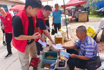 乌马营镇乌马营小学