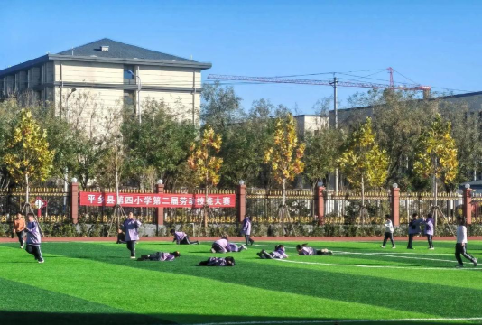 朔州市平鲁区井坪实验小学