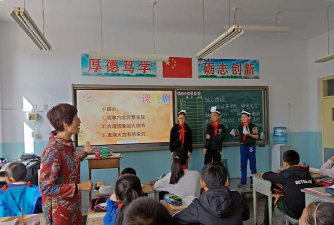 太谷县明星小学