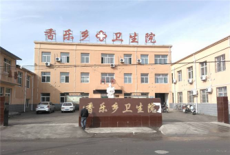 平遥县香乐乡香乐中心小学校