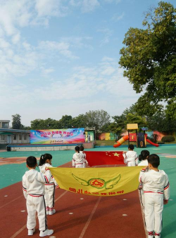 东阳市巍山尚武苗苗幼儿班