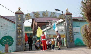 利辛县西潘楼镇蓓蕾幼儿园