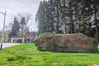 利川市谋道镇谋道初级中学