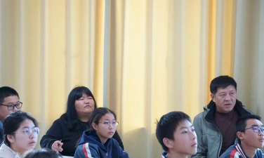 北京市平谷区大华山中学