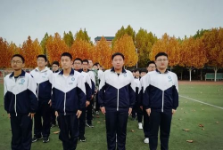 北京市平谷区第五中学