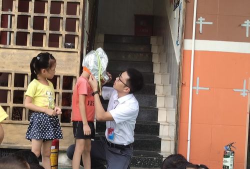 湛江市赤坎区第二幼儿园