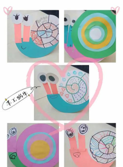 宁波市海曙区心爱心幼儿园