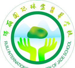 瑞丽市国际珠宝翡翠学校