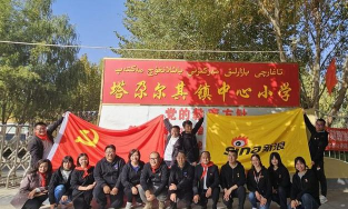 莎车县阿斯兰巴格乡中学