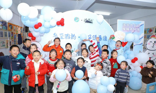 合肥市少年宫艺术幼儿园