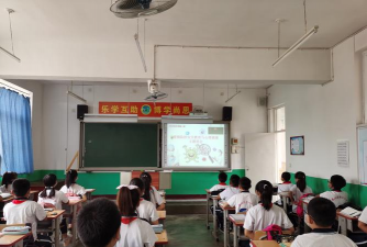 蓟县西龙虎峪镇藏山庄中心小学