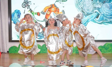 南京石鼓路小学附属幼儿园