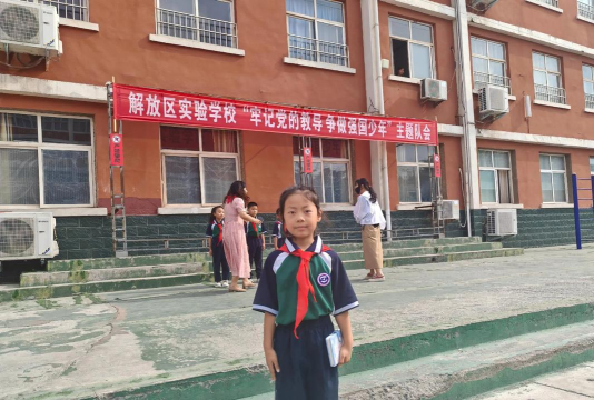 宁河县七里海镇大八亩坨中心小学