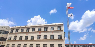 天津市大港区第二小学(大港区二小)