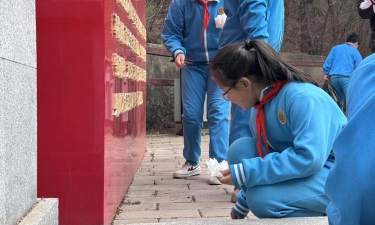 北京市平谷区熊儿寨中心小学