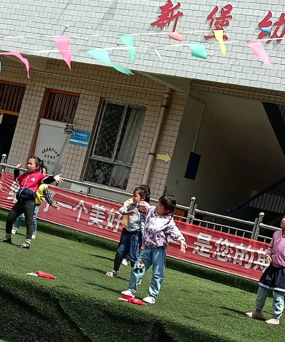 太和县桑营镇淝南幼儿园