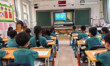 北京市大兴区第二小学