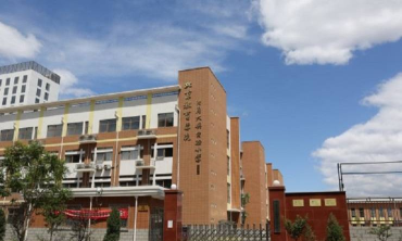 北京师范大学大兴附属小学