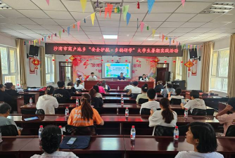 沙湾县商户地乡中心小学