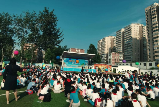 北京市昌平区北七家中心小学