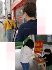 连平县元善镇幼儿园