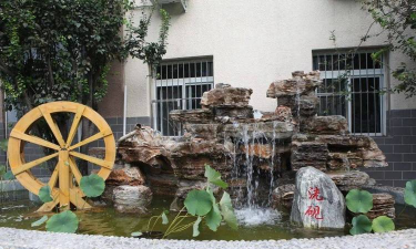 北京市海淀区羊坊店第四小学