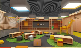 北京石油学院附属第二实验小学