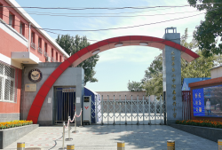 北京市丰台区看丹小学