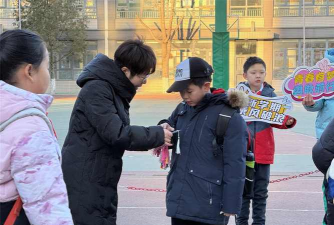 北京市朝阳区垂杨柳中心小学（杨柳校区高部）