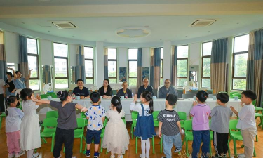 舟山市普陀六一幼儿园