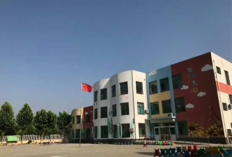 肥西县清平乡中心幼儿园