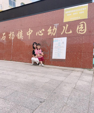 番禺区石基镇石岗东村幼儿园