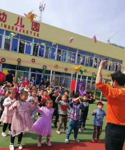 阜阳飞翔鸟中英文幼稚园