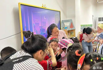 常州市青龙乡中心幼儿园