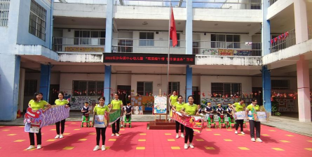 扬州市邗江区沙头镇中心幼儿园